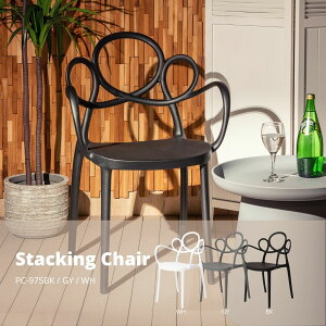 pl A[`FA ubN X^bLO`FA It JtF _CjO rO W56.5×D53×H83.5×SH45 PC-975BK X JtF EW r[ ze @l