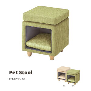 ybgXc[ O[ PET-62GR X JtF EW r[ ze @l ybgnEXXc[ Xc[ ybgnEX ybgxbg  L ybg NbVt rt VR 킢 