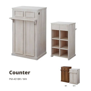 JE^[ zCg PM-401WH tJE^[ WJE^[ HI Lrlbg AeB[N