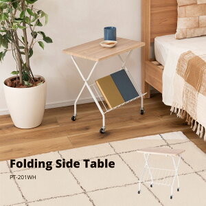 tH[fBOTChe[u zCg PT-201WH ܂肽ݎe[u e[u tH[fBO LX^[t [ I ړ ]  ؖڒ X`[ 47cm Lb` 