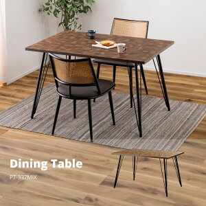 y|Cg5{ 12/4 20:00`12/11 01:59܂Łz_CjOe[u  ACA k ؍ C_XgA ~bNX PT-337MIX _CjOe[u 120×80 72cm 120cm s60cm X`[ 