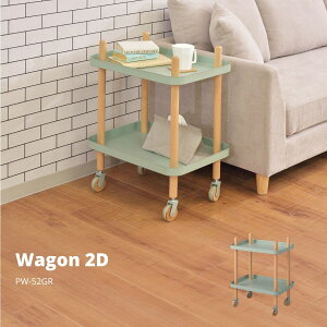 S 2i 2D Lb`S TChe[u xbhTCh k ؍ [I I O[ PW-52GR S 2i 2D }`S Lb`S TChe[u iCge[u xbhTCh L