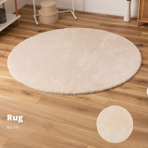 y|Cg5{ 11/20 20:00`11/27 01:59܂Łzӂӂ \tgVM[O T[N RG-19 AC{[ ӂӂ t@[ 炩 a150cm 킢 Vv  k ؍CeA  