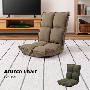 JbNNCi[ O[ RKC-173GR ֎q tA`FA RpNg QNbV NbV ֎q fj z  킢 Be[W ^ѕ֗