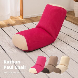 [X|[`FA sN W27×D48-75×H15-41×SH15 RKC-186SM X JtF EW r[ ze @l