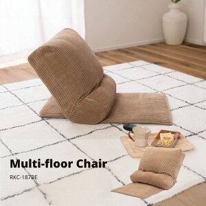 }`tA`FA ֎q x[W NCjO NbV R[fC i` W52×D74-92×H20-43 RKC-187BE X JtF EW r[ ze @l