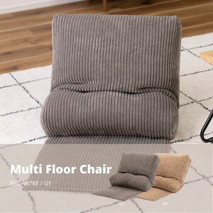 }`tA`FA ֎q O[ NCjO NbV R[fC i` W52×D74-92×H20-43 RKC-187GY X JtF EW r[ ze @l