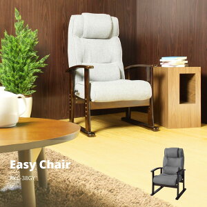 y|Cg5{ 11/4 20:00`11/11 01:59܂ŁzyX`FA O[ RKC-38GY X JtF EW r[ ze @l