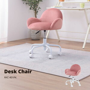 y|Cg5{ 11/4 20:00`11/11 01:59܂ŁzfXN`FA sN RKC-401PK X JtF EW r[ ze @l