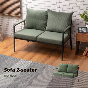 y|Cg5{ 11/20 20:00`11/27 01:59܂Łz\t@2P O[ RTO-462GR 2l|\t@ \t@[  X`[  ubN R[fC I| A[t C_XgA _ V