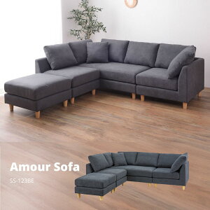 y|Cg5{ 11/20 20:00`11/27 01:59܂ŁzA[ \t@ O[ SS-123GY \t@ \t@[ 3l| 3lȏ JE`\t@ _uJE` k Ibg}t NbVt rO [^