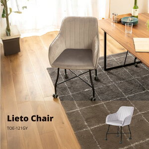 y|Cg5{ 11/4 20:00`11/11 01:59܂ŁzGbg `FA O[ TOE-121GY X JtF EW r[ ze @l `FA fXN`FA  LX^[t ItBX`FA CX ֎q 