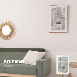 A[gpl ART-198D A[gpl  Vv ؍ ؍CeA X^CbV G G A[g p k _ mN  t   p p 40×60 A2 OtBbNpl f