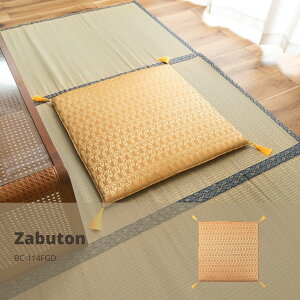 zc Vv WpfB S[h BC-114FGD zc a 唻 傫 lp   _   ~ @ ݗp  a i ~`FA F S[h  O[ E