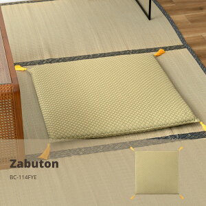 zc Vv WpfB O[ BC-114FYE zc a 唻 傫 lp   _   ~ @ ݗp  a i ~`FA F S[h  O[ E