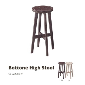 {bg[l nCXc[ uE CL-222BR X JtF EW r[ ze @l nCXc[ Xc[ | 60cm nC^Cv {^fUC VR ؐ |v 킢 