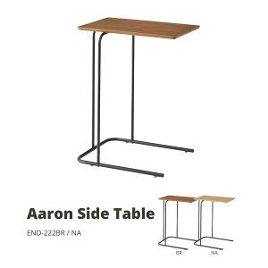 �y�|�C���g5�{ 4/4 20:00�`4/10 01:59�܂Łz�A�[���� �T�C�h�e�[�u�� �u���E�� END-222BR