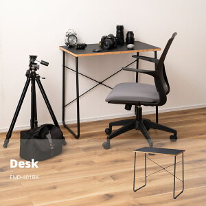 y|Cg5{ 11/20 20:00`11/27 01:59܂ŁzfXN e[u ݑ[N dp Ɨp   zCg ubN 80cm END-401BK fXN  e[u  Vv  mg[ 