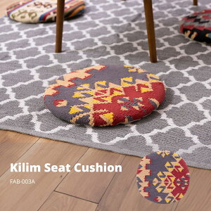 y|Cg5{ 12/4 20:00`12/11 01:59܂ŁzL V[gNbV FAB-003A NbV L IeK fUCNbV  ͗l ֎qp ֎qpNbV  Rbg zc L