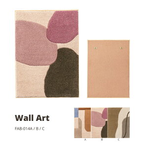 y|Cg5{ 12/4 20:00`12/11 01:59܂ŁzEH[A[g sN FAB-014B A[gpl Ǐ Ǌ| EH[fR  rO Q _CjO  E[ ؐ t[ Ă ^