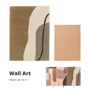 EH[A[g uE FAB-014C A[gpl Ǐ Ǌ| EH[fR  rO Q _CjO  E[ ؐ t[ Ă ^teBO jAXJ[ W52×D4