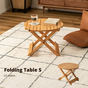 tH[fBOe[uS i` GT-668NA tH[fBOe[u e[u ܂ ܂肽 ȈՃe[u X [ AEghA  i` zCg ^ STCY