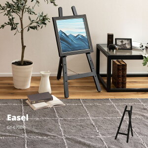 y|Cg5{ 11/20 20:00`11/27 01:59܂ŁzC[[ ubN GT-670BK C[[ X^h ؐ G plX^h Ŕ fbT j[{[h VR ubN i` zCg