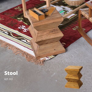 �X�c�[�� �u���E�� HIT-101 �X�� �J�t�F ���E���W ���r�[ �z�e�� �@�l �X�c�[�� �ԑ� ���փX�c�[�� �����u�� �ʎ����H �x�b�h�T�C�h �\�t�@�T�C�h �֎q �R���p�N�g �V���v�� �i�`������ �Í� 