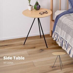 TChe[u i` HIT-232NA TChe[u e[u iCge[u ACA ؐ VR I[N  Vv i` ubN Eh ی^ 45cm 51.5cm 3{r d