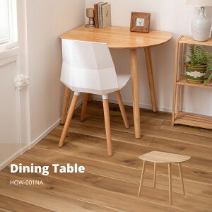 _CjOe[u  RpNg k ؍CeA i` HOW-001NA _CjOe[u RpNg Ǌ Ǖt ȃXy[X p Vv k ؐ VR ؍Ce