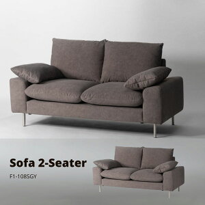 ソファ 2人掛け F1-108SGY スモークグレー サイズ W157×D86×H70×SH30 ソファ ソファー 幅157cm 2人掛け 二人掛け 脚 取り外し可 カスタム ロータイプ ローソファー 肘掛け付き アーム付き 肘付き 木脚