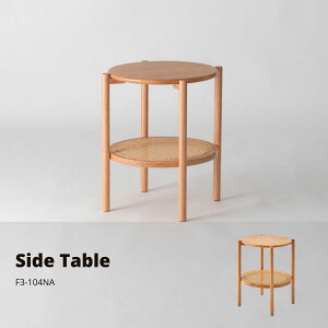 y|Cg5{ 11/4 20:00`11/11 01:59܂ŁzTChe[u F3-104NA i` TCY W40×D40×H50 form J