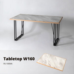 �V�� W150 F6-106NA �i�`������ �T�C�Y W150×D80×H3 form ���J