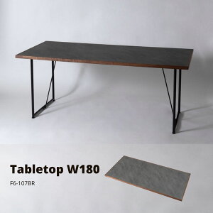 �V�� W180 F6-107BR �E�H���i�b�g �T�C�Y W180×D80×H3 �C���_�X�g���A�� �؍��C���e���A �i�`������ form ���J