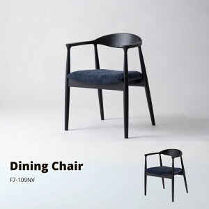 �_�C�j���O�`�F�A F7-109NV �x�[�W��W56×D51.5×H72.5×SH44 �X�� �J�t�F ���E���W �֎q �C�X ���|�� �ؐ� �V�R�� �A�b�V�� �؋r �ؘg �؃t���[�� �A�[���t�� �I�|���t�� �I�t�� �E�b�h �z�n ������� 