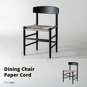 _CjO`FA y[p[R[h F7-113BK ubN W48×D46×H78×SH44.5 X JtF EW ze ʍ44.5cm H֎q CX | ؐ VR I[N ؋r ؃t[ Ebh A[X I