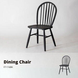 EBU[`FA F7-116BK ubN TCY W47×D54×H91×SH43.5 X JtF EW r[ ze @l form J