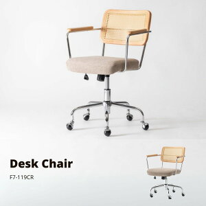 y|Cg5{ 11/4 20:00`11/11 01:59܂ŁzfXN`FA F7-119CR x[W TCY W60×D65×H80~87×SH44~51 X JtF EW r[ ze @l {[LX^[ Vv i` form J