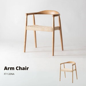 A[`FA F7-120NA i` TCY W55.5×D53×H70.5×SH43 _CjO`FA H֎q CX y[p[R[h ̎q҂ It I|t A[`FA ؐ VR؃t[ ^ 