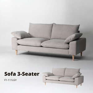 \t@ 3l| F1-111LGY CgO[ TCY W182×D86×H70×SH30 182cm 3l| Ol| r O JX^ [^Cv [\t@[ I|t A[t It ؋r X`[ Xe