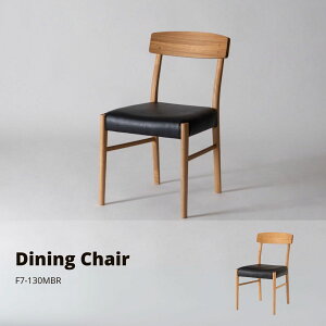 y|Cg5{ 11/20 20:00`11/27 01:59܂Łz_CjO`FA F7-130MBR i` TCY W44×D54.5×H78.5×SH44 X JtF EW r[ ze @l form J