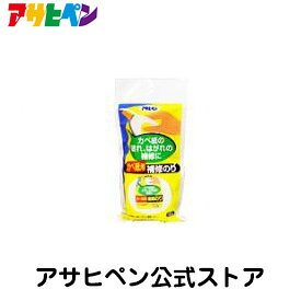 楽天市場 アサヒペン公式 かべ紙用補修のり アサヒペンストア楽天市場店