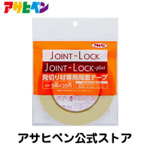 y|Cg5{ 11/4 20:00`11/11 01:59܂ŁzATqy JOINT-LOCK؍ސpʃe[v