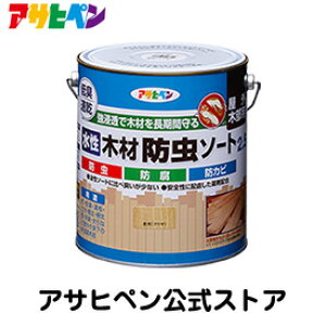 木材 防腐剤の通販 価格比較 価格 Com
