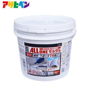 y|Cg5{ 11/4 20:00`11/11 01:59܂ŁzI[^ 3kg RN[g ^ C h C ATqy