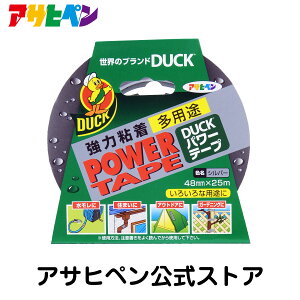 duck tape  JChere日本代購