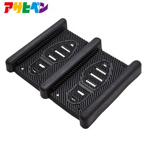 Rubber Scrub DEᗎƂ RM-SCRUB ATqy o[}bg S}bg