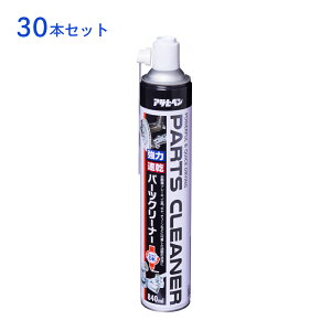 ̓p[cN[i[ 840ml APC02-001 30{Zbg ATqy