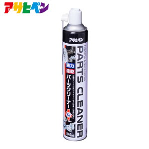 y|Cg5{ 11/20 20:00`11/27 01:59܂Łz̓p[cN[i[ 840ml APC02-001 ATqy