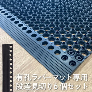 y|Cg5{ 11/4 20:00`11/11 01:59܂ŁzLEo[}bgp؂ 6Zbg RM-M100 ATqy